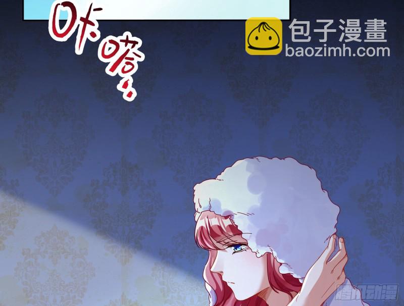除了宠爱一无所有72