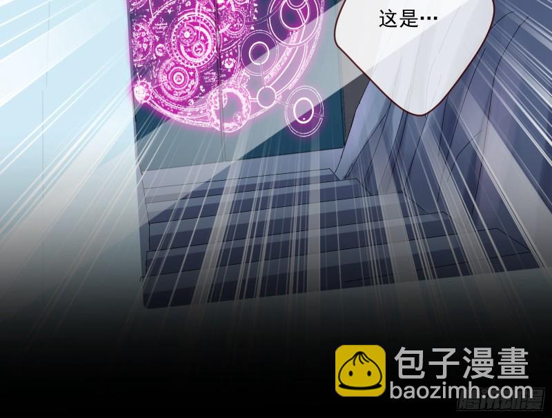除了宠爱一无所有78
