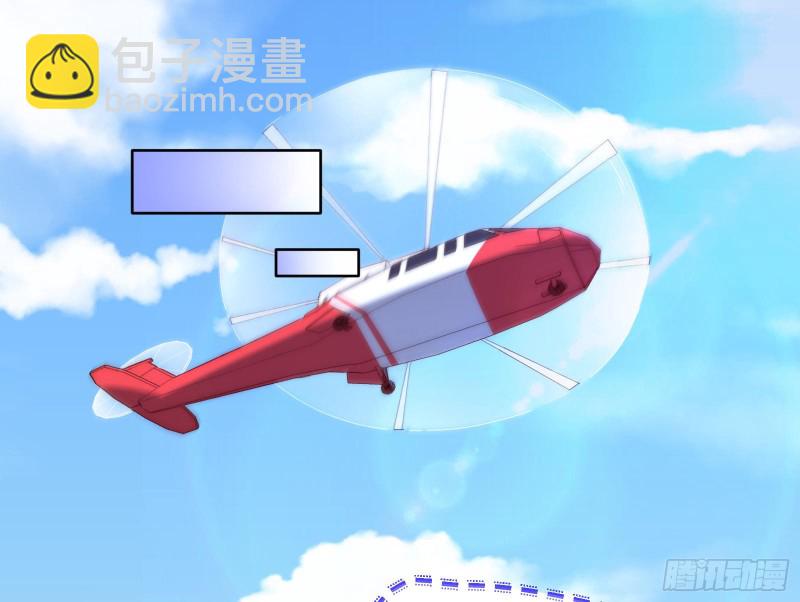 除了宠爱一无所有88