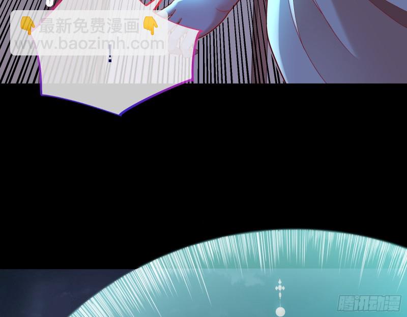 恶魔系统126
