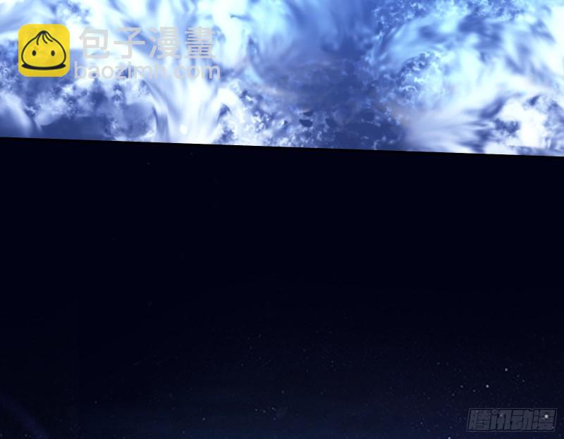 恶魔系统130