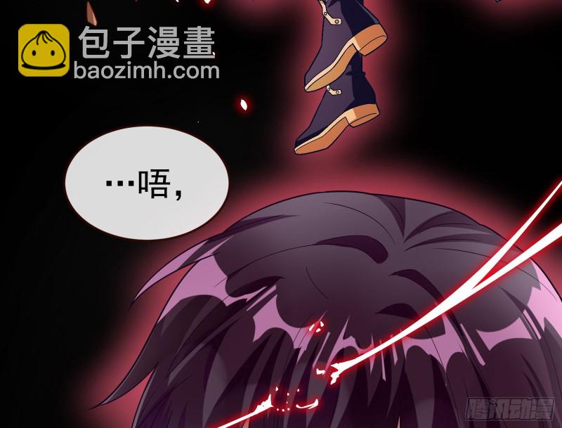恶魔系统140