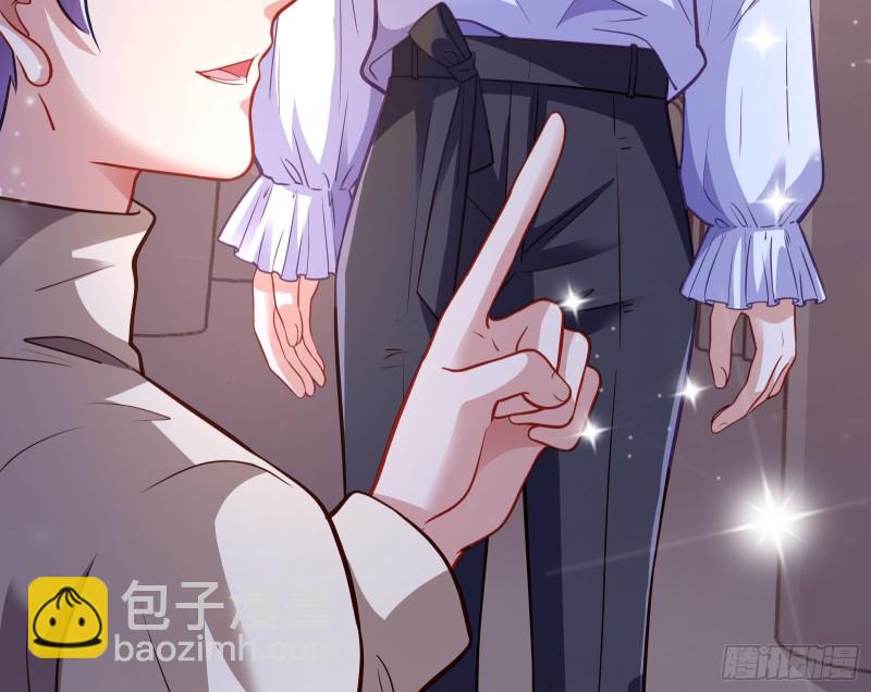 恶魔系统23