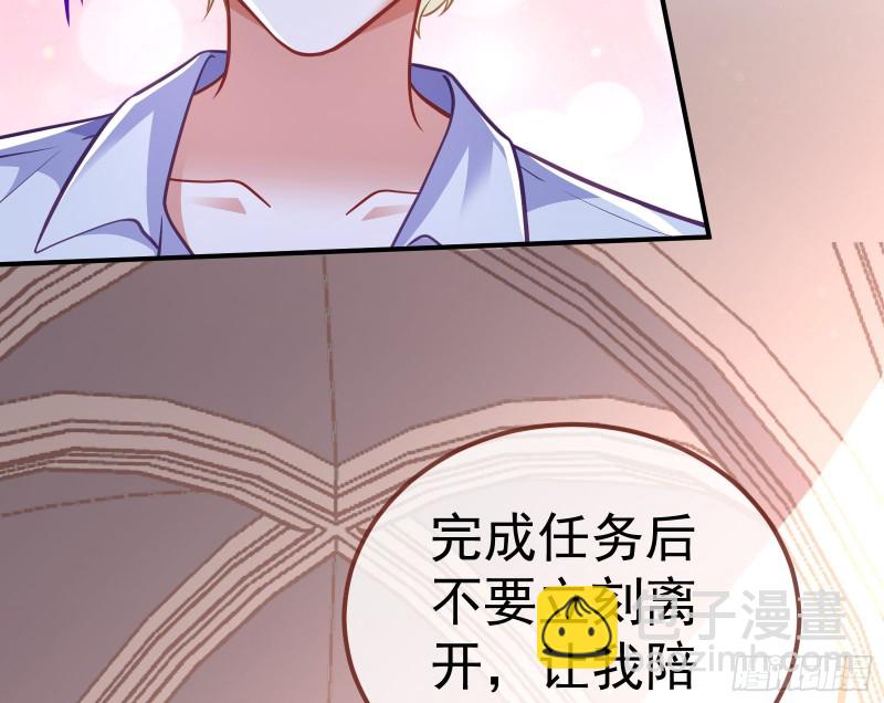 恶魔系统25