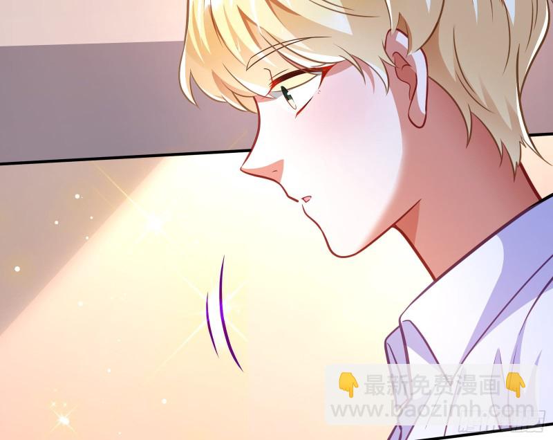 恶魔系统29