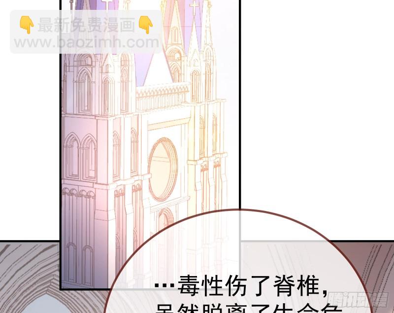 恶魔系统3