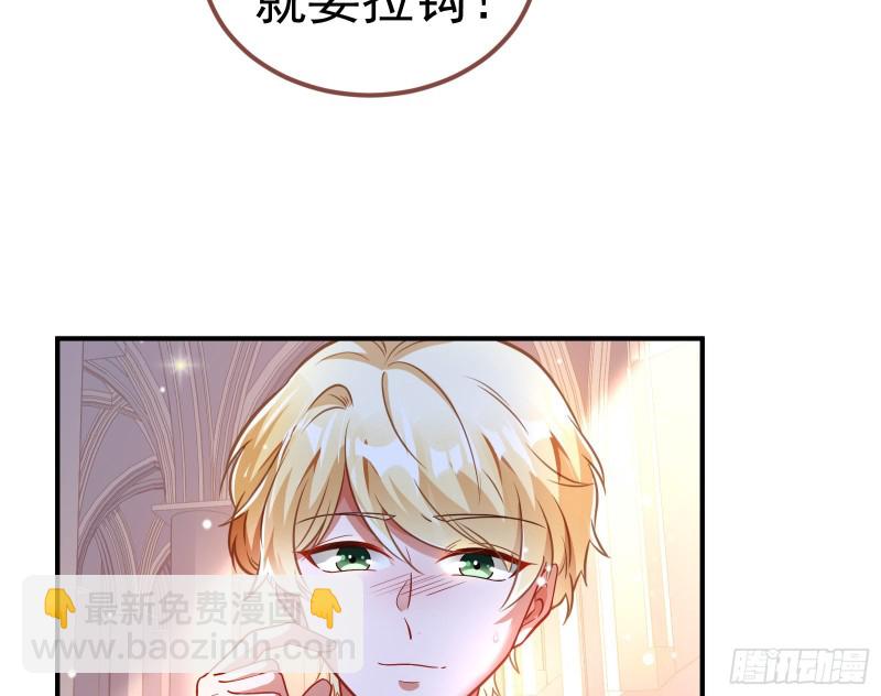 恶魔系统39