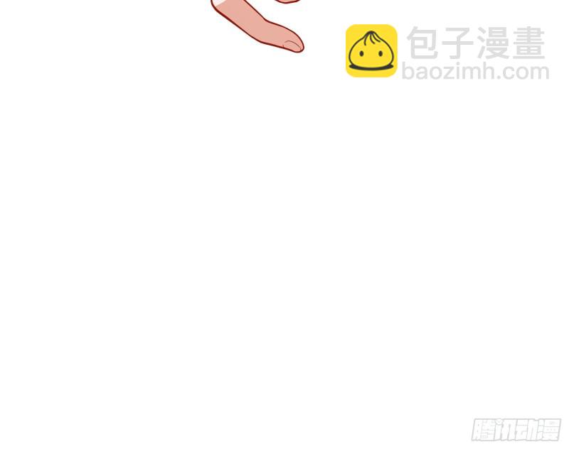 恶魔系统43