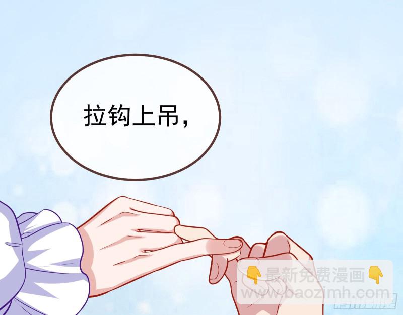 恶魔系统44
