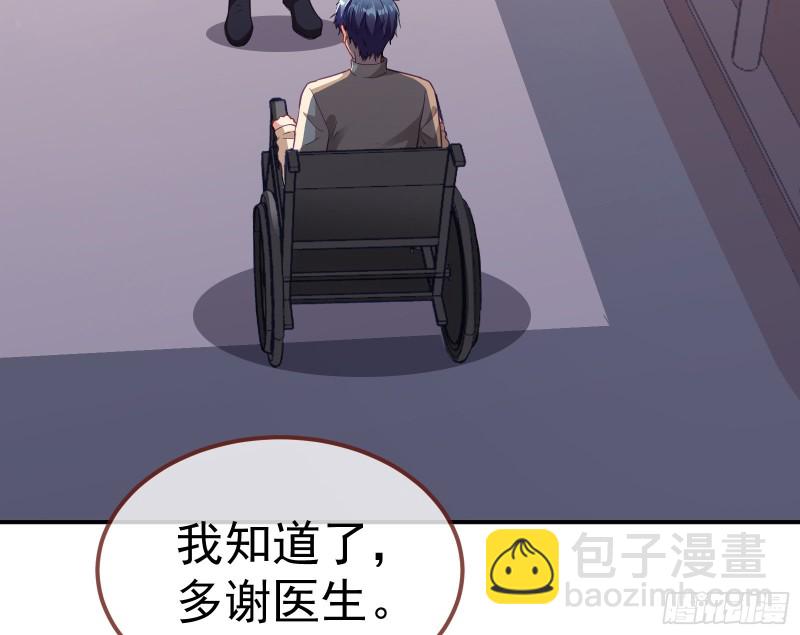 恶魔系统6