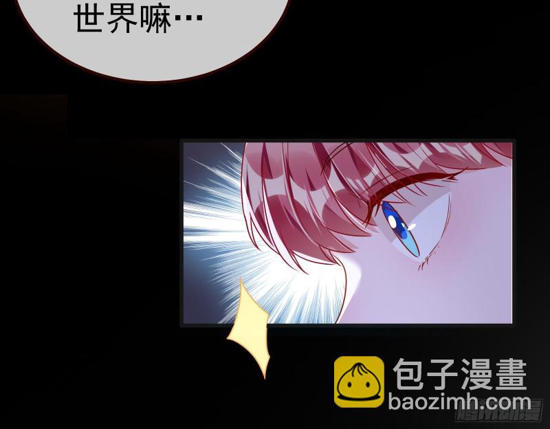 恶魔系统75