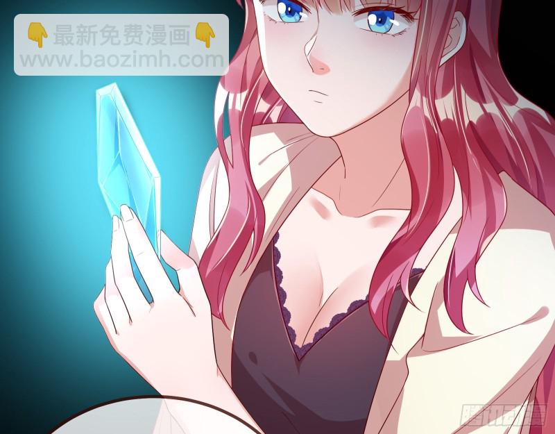 恶魔系统78