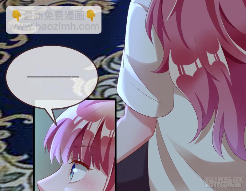 恶魔系统88