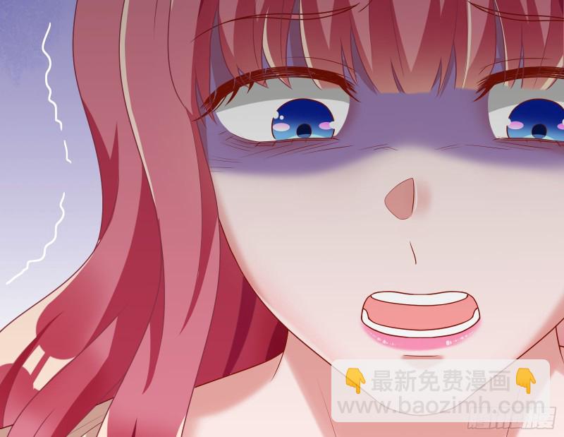 恶魔系统95