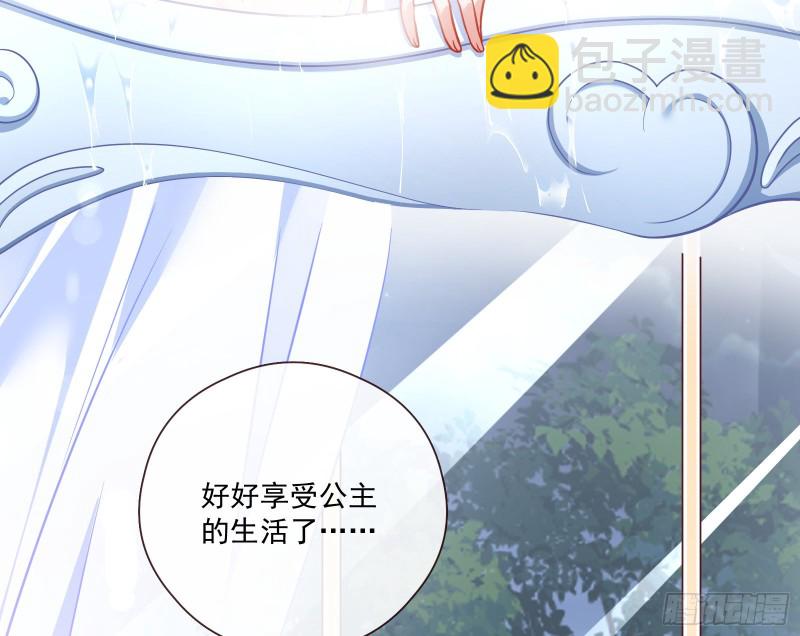 任务完成10