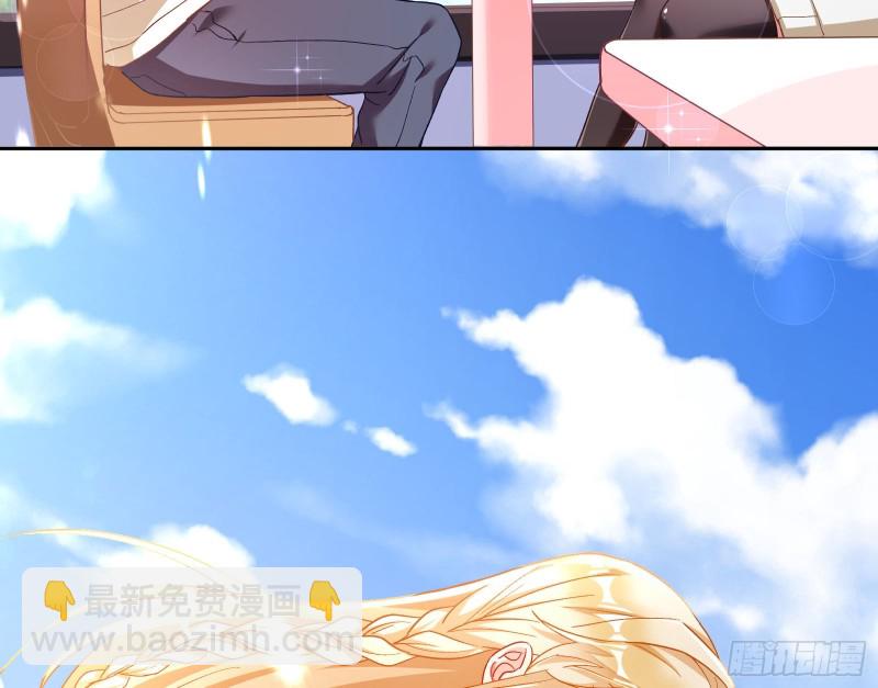 任务完成100