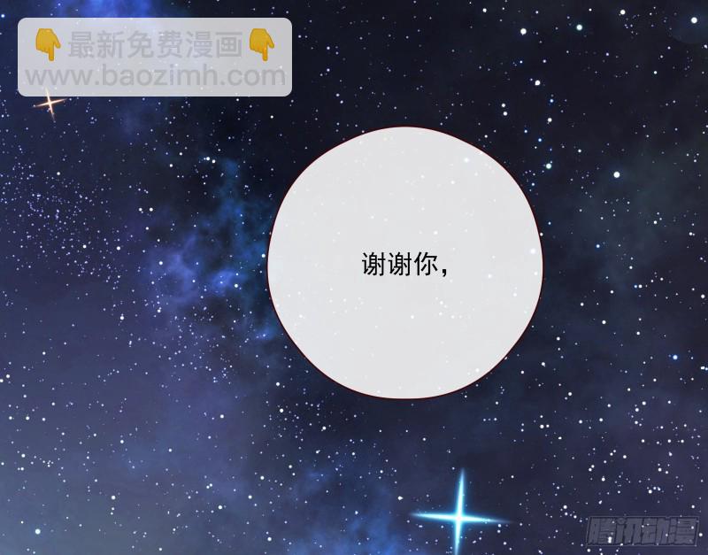 任务完成112