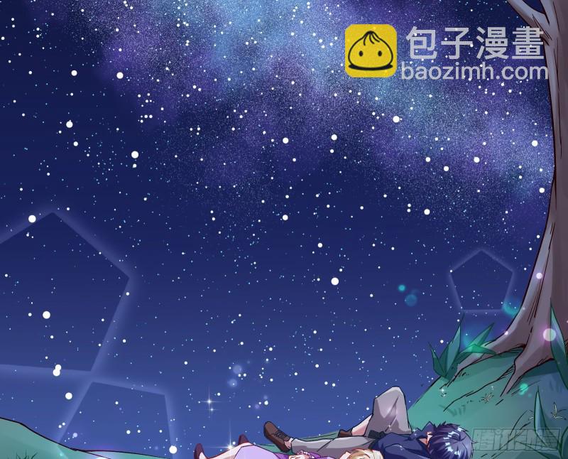 任务完成114