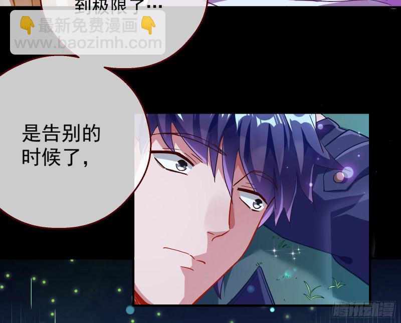 任务完成118