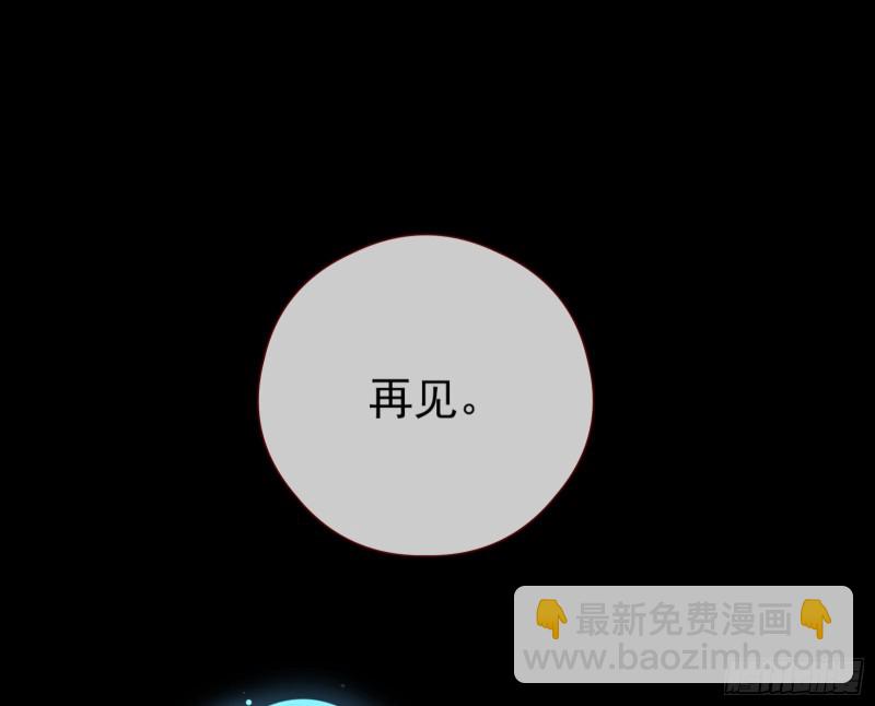 任务完成120