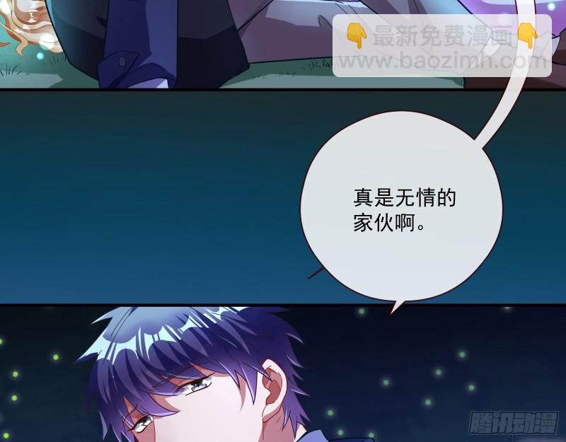 任务完成125
