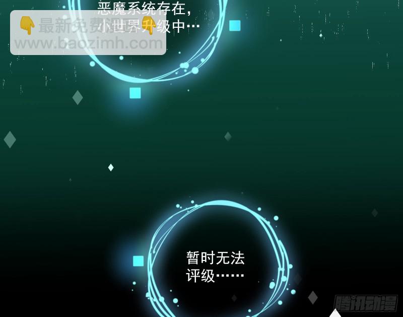 任务完成138