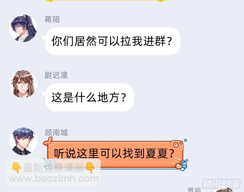 任务完成142