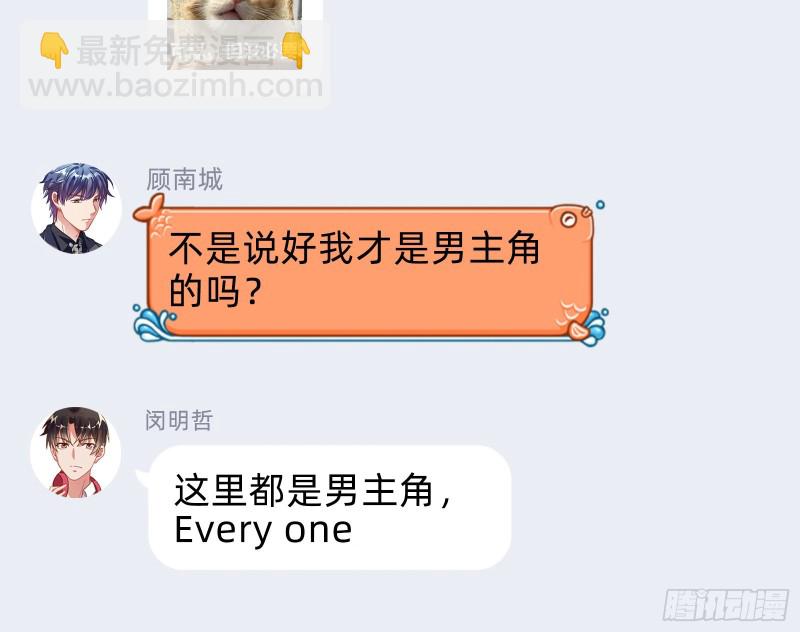 任务完成146