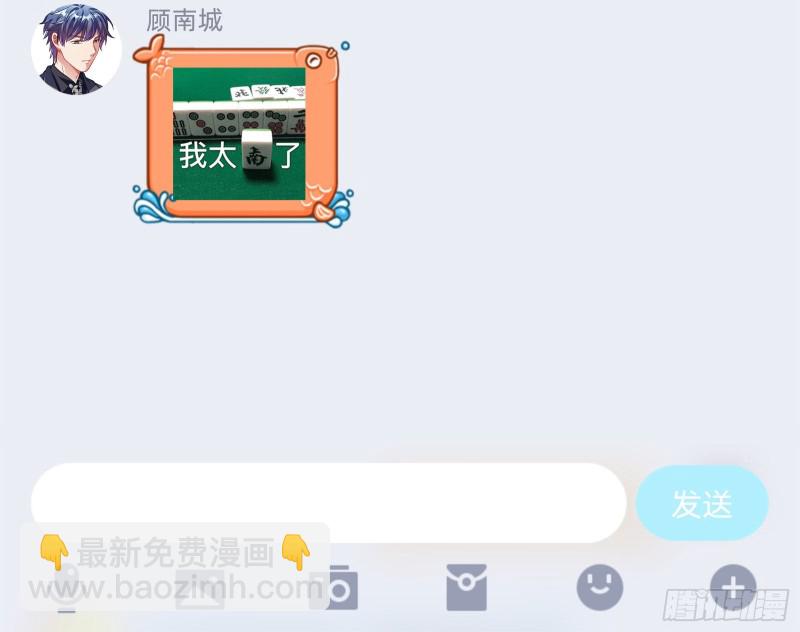 任务完成147