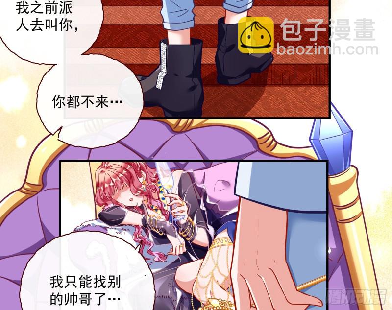 任务完成18