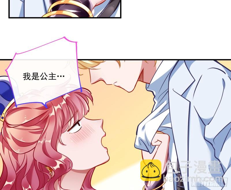 任务完成24
