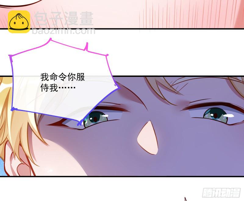 任务完成26