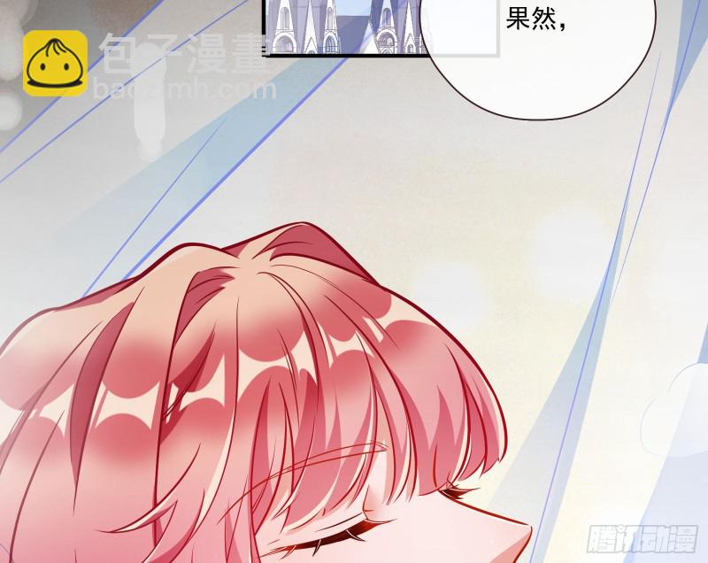 任务完成3