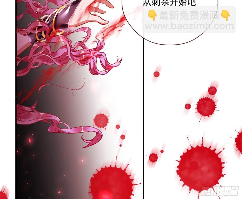 任务完成30