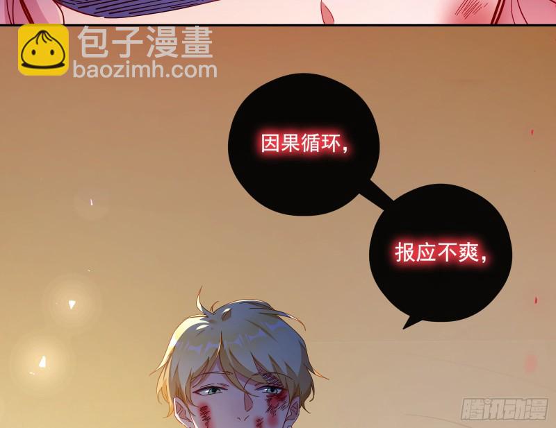 任务完成39