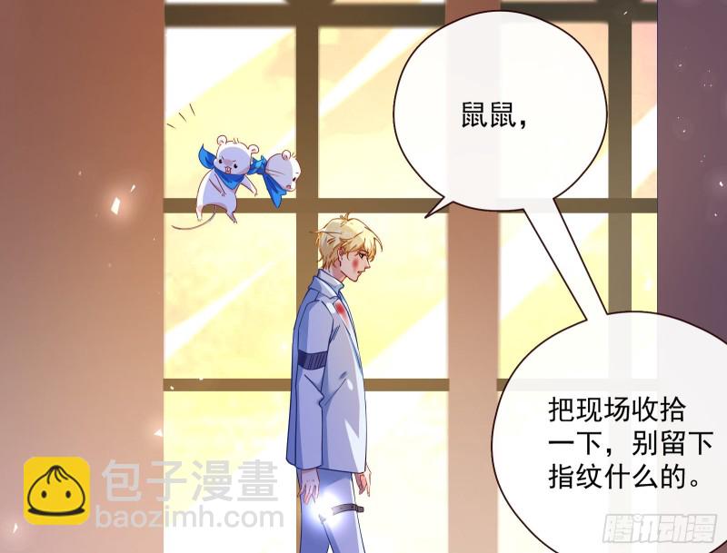 任务完成46