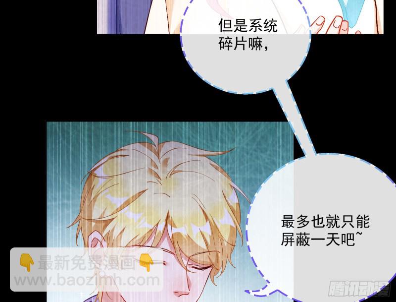 任务完成57