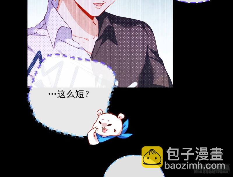 任务完成58