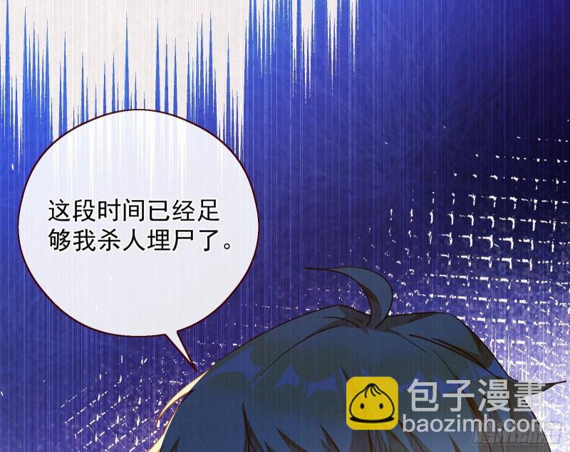 任务完成60
