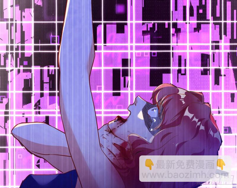 任务完成63