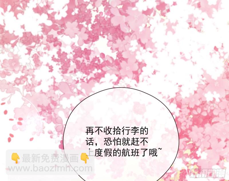 任务完成89
