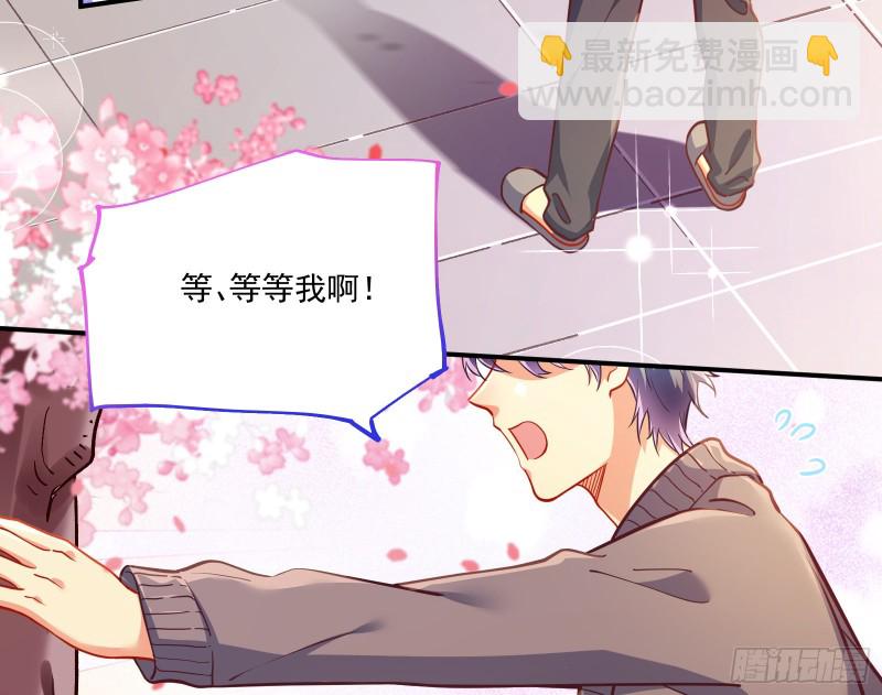 任务完成92