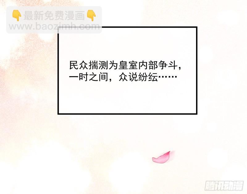 任务完成96