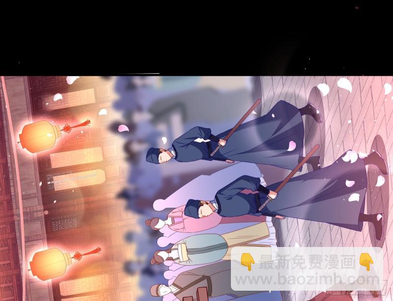 新婚之夜10