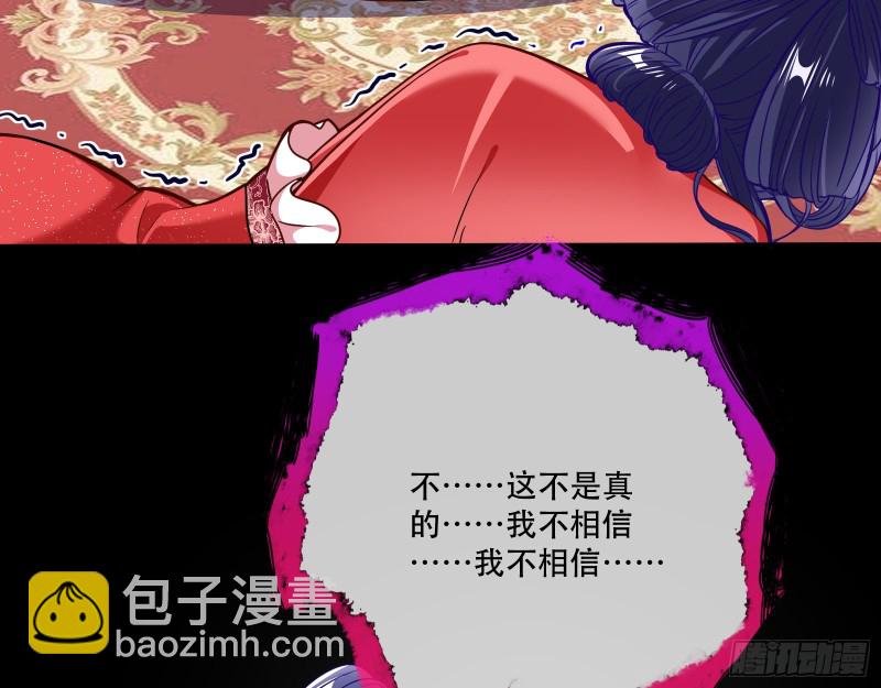 新婚之夜101