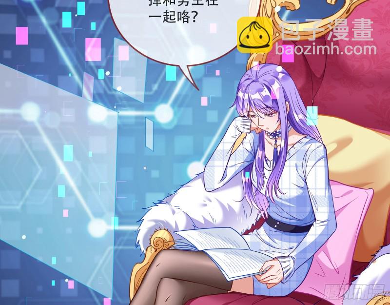 新婚之夜111