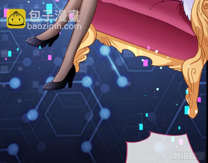 新婚之夜112