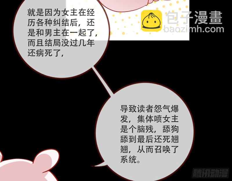 新婚之夜114