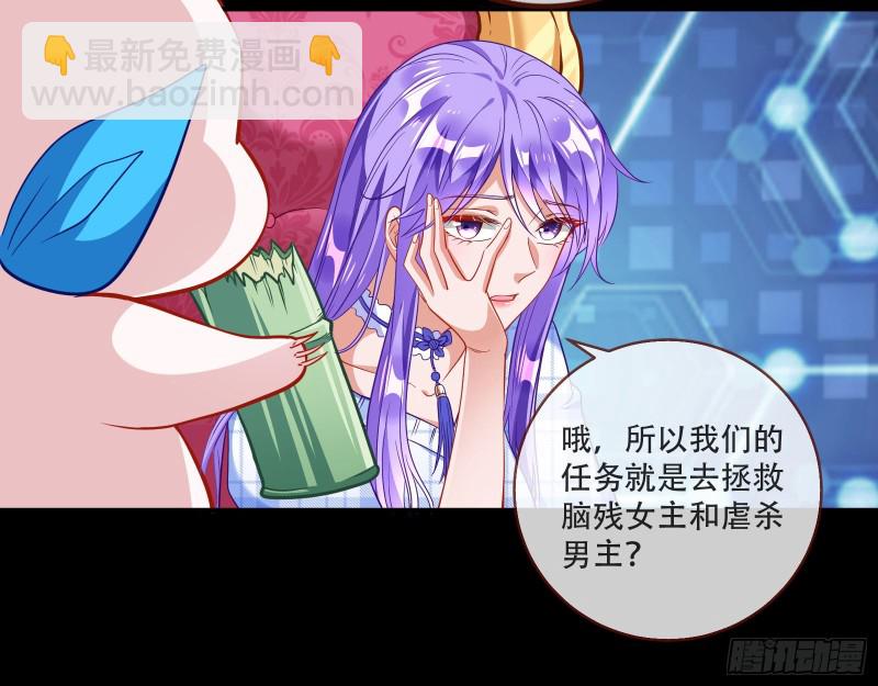 新婚之夜115