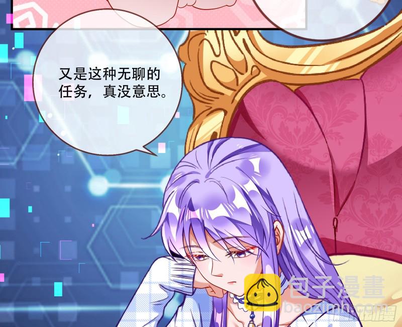新婚之夜117